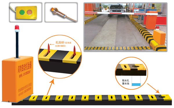 确山县V5 嵌入式闯岗自动扎胎器（阻车器）